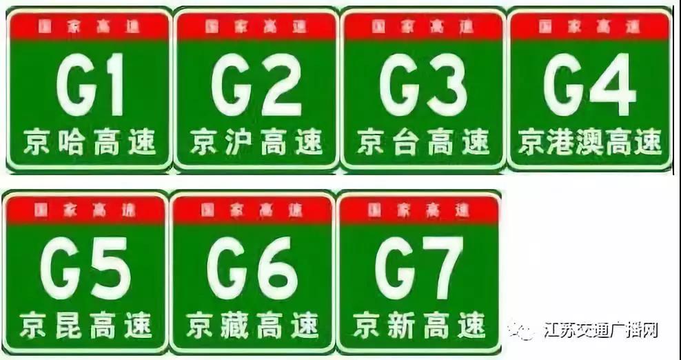 萬順叫車-本地司機(jī)熟人熟路