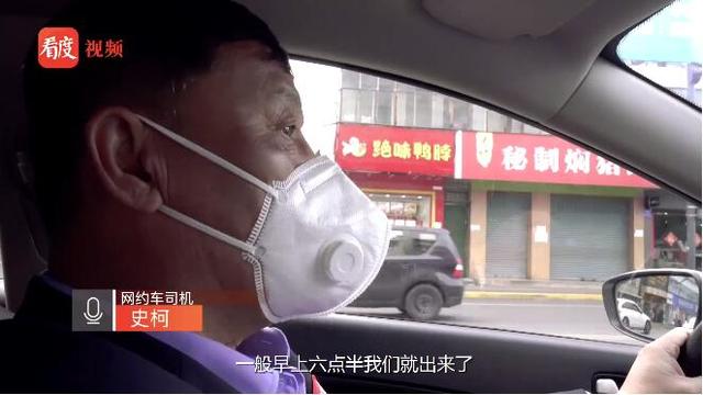 萬(wàn)順叫車(chē)-本地司機(jī)熟人熟路