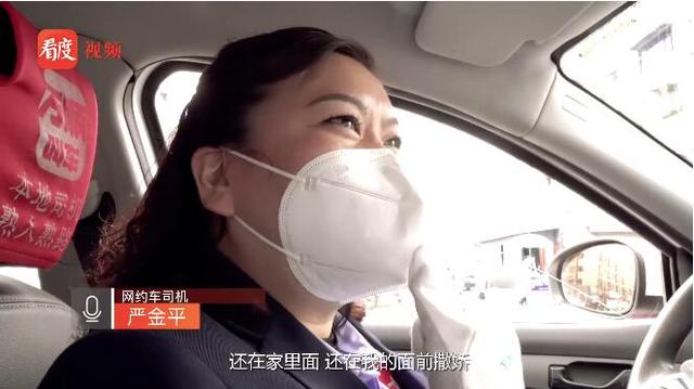 萬(wàn)順叫車(chē)-本地司機(jī)熟人熟路