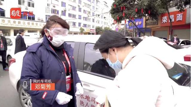 萬(wàn)順叫車(chē)-本地司機(jī)熟人熟路