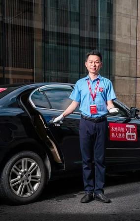 萬(wàn)順叫車|司機(jī)合伙人|網(wǎng)約車|打車軟件 萬(wàn)順叫車|司機(jī)合伙人|網(wǎng)約車|打車軟件