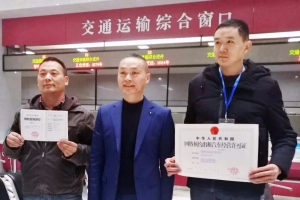 江南憶，最憶是杭州