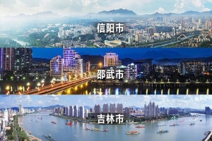 三挺東南、首戰(zhàn)東北松花江、逐鹿大中原