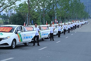 萬順叫車合伙人持證上崗，致力于更優(yōu)質(zhì)的服務(wù)