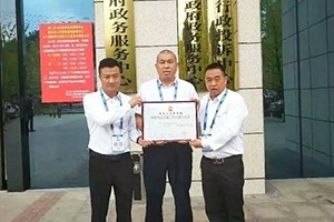 萬(wàn)順叫車已獲139個(gè)城市許可，行業(yè)領(lǐng)先！
