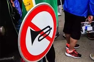 這7個(gè)違章太冷門，不被查不知道！