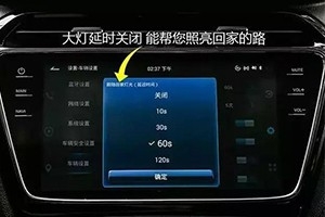 當(dāng)你的車出現(xiàn)了這幾種現(xiàn)象時(shí)，別再以為是車壞了！