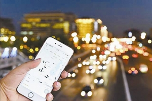 堅持合法經營，規(guī)范網約車市場，提升出行效率