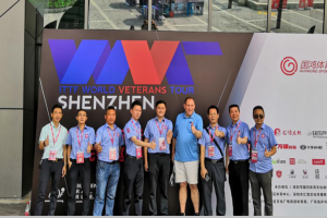2019國際乒聯(lián)世界元老巡回賽開賽，萬順叫車為活動指定用車