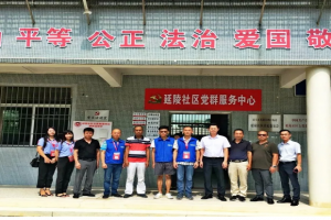 【政企聯(lián)合，共送愛心】萬順叫車與團(tuán)龍湖區(qū)委機(jī)關(guān)黨支部達(dá)成愛心協(xié)議，免費接送尿毒癥患者
