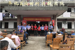 萬順叫車再送溫暖，尊老美德代代流傳