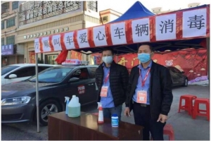 抗擊疫情，萬(wàn)順叫車退役軍人在行動(dòng)
