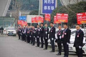 創(chuàng)新運(yùn)營(yíng)模式，萬(wàn)順叫車抓住行業(yè)嬗變的風(fēng)口