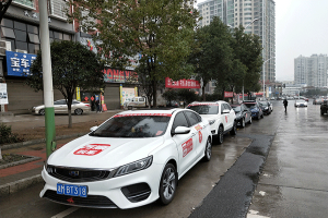 萬(wàn)順叫車(chē)組建愛(ài)心車(chē)隊(duì)，免費(fèi)護(hù)送抗疫救災(zāi)工作人員