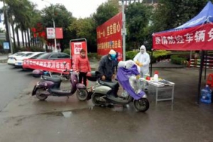 疫情發(fā)生后，挺身而出的萬順叫車