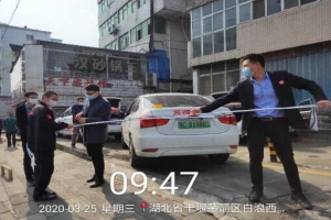 十堰網(wǎng)約車恢復(fù)運(yùn)營(yíng) 萬(wàn)順叫車保障用戶乘車安全