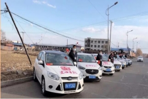 致敬醫(yī)護(hù)工作人員，萬(wàn)順叫車提供免費(fèi)乘車服務(wù)