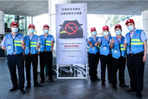 萬順叫車聯(lián)合多方平臺，參與組建深圳機場反非法營運聯(lián)盟