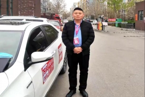 從廚師長到萬順叫車司機(jī)，“折騰”讓生活更有意義